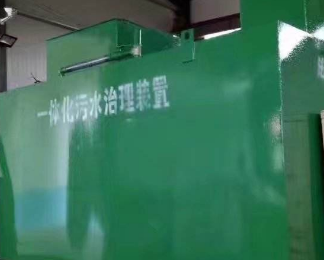 山亭卫生间测漏水